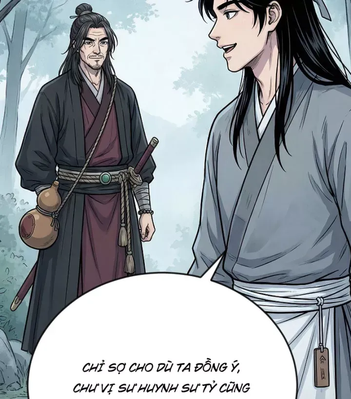 Chapter 47