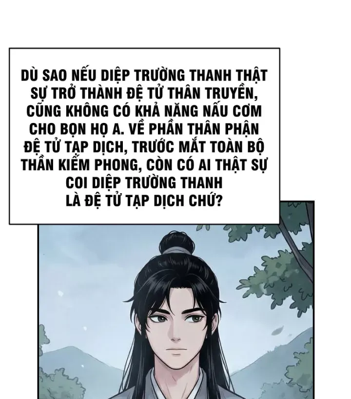 Chapter 47