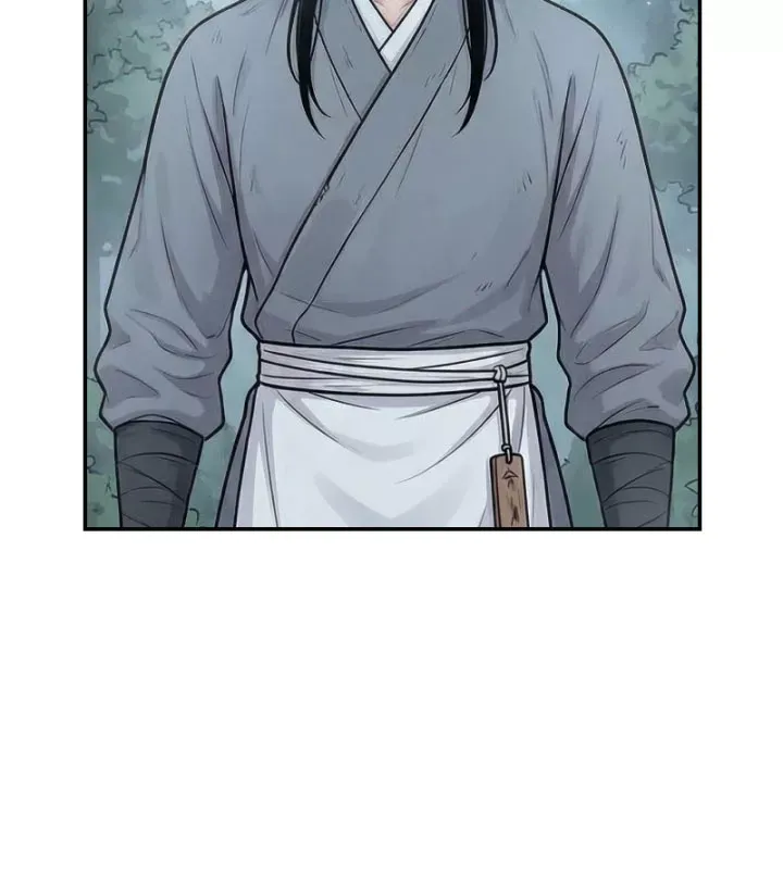 Chapter 47