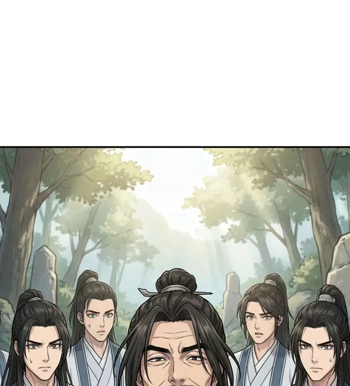Chapter 47