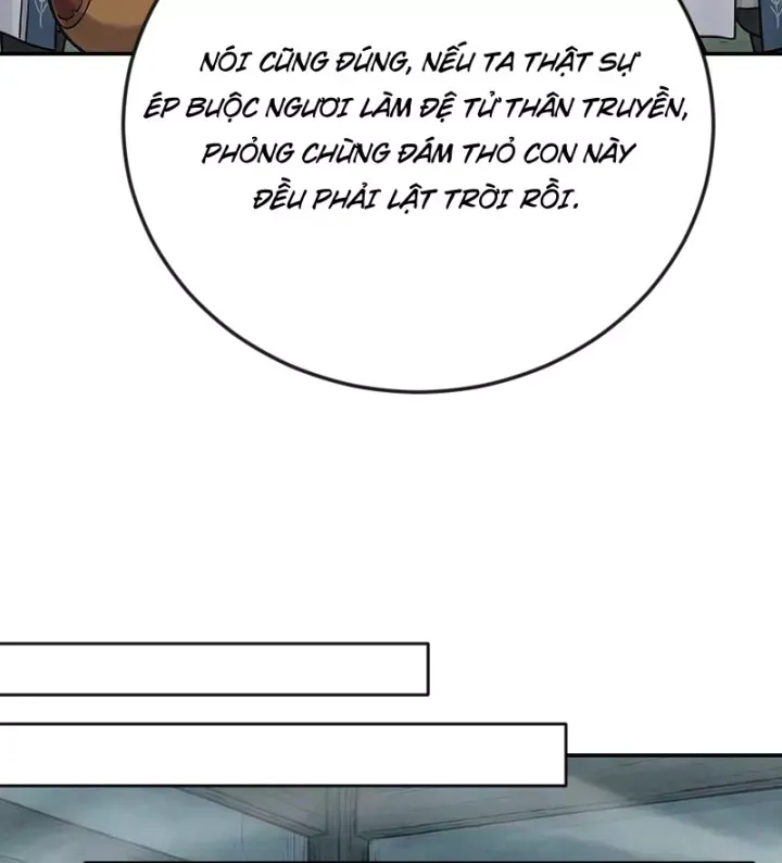 Chapter 47