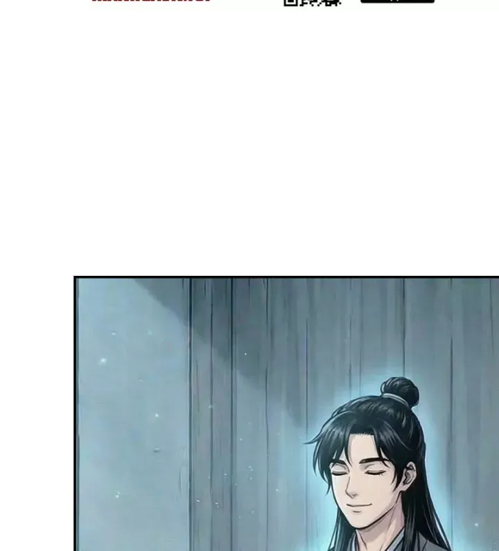 Chapter 47