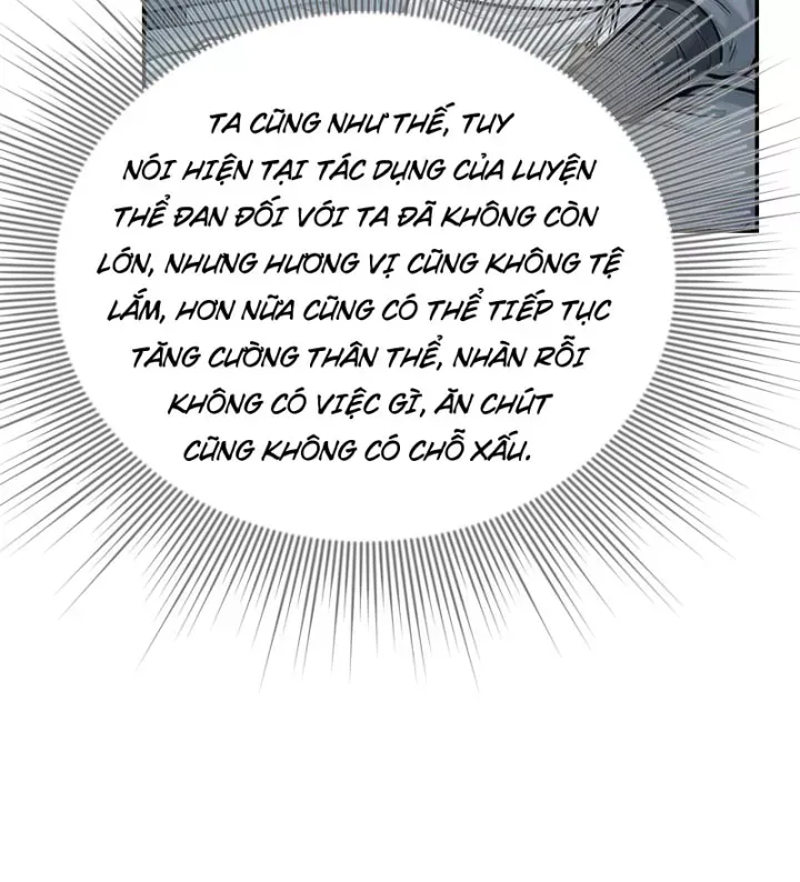 Chapter 47