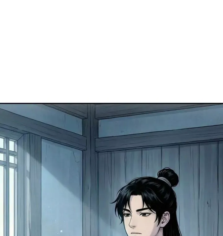 Chapter 47
