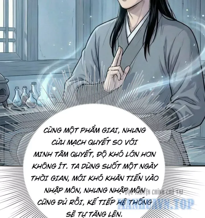 Chapter 47