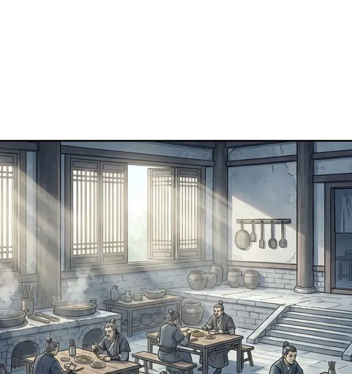 Chapter 47