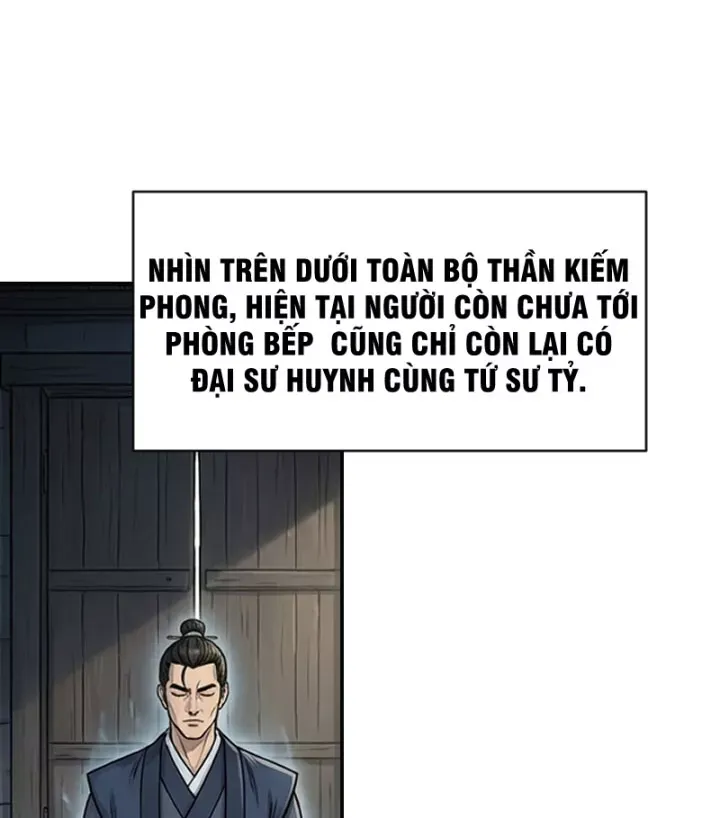 Chapter 47