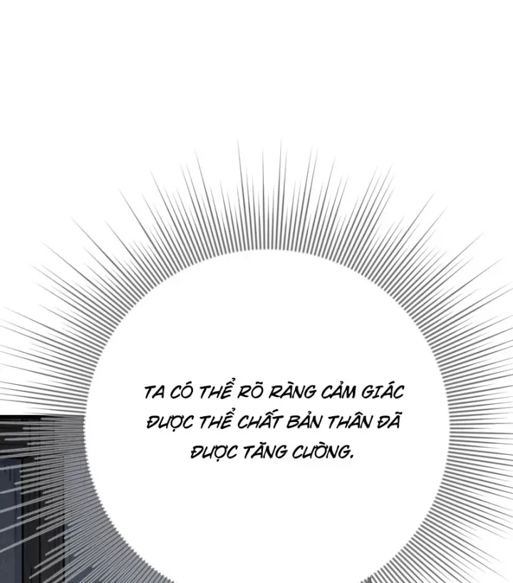 Chapter 47