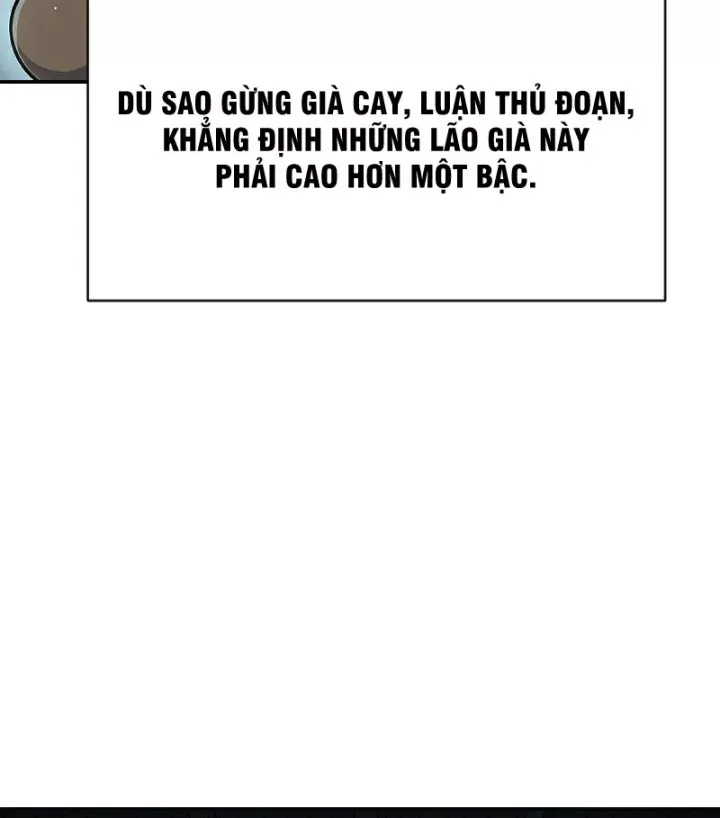 Chapter 47