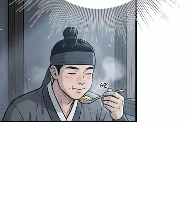 Chapter 47