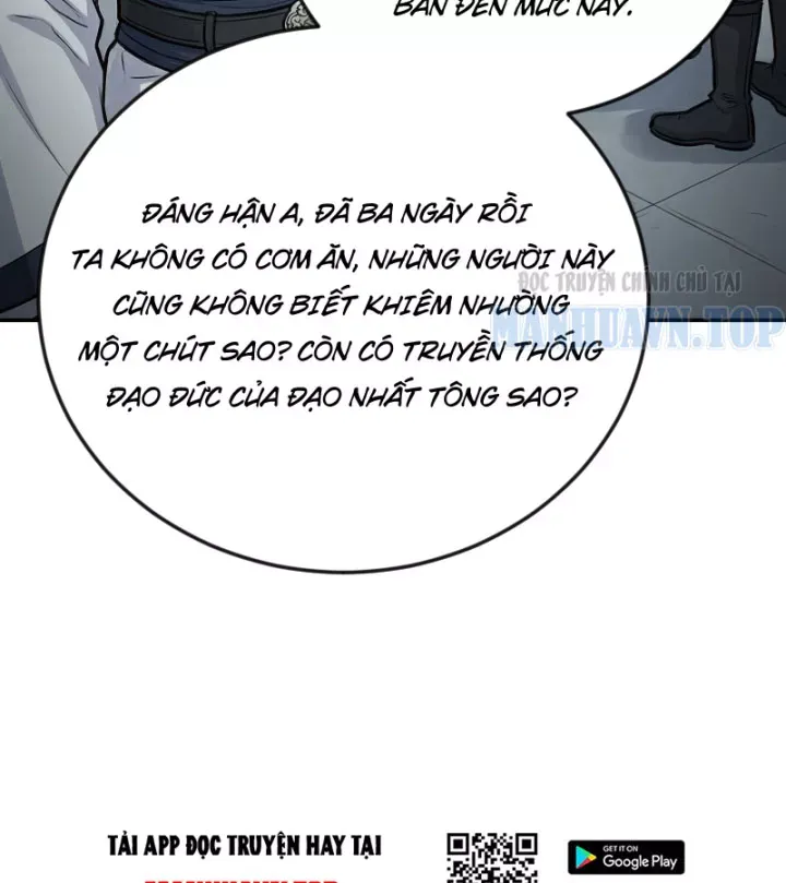 Chapter 47