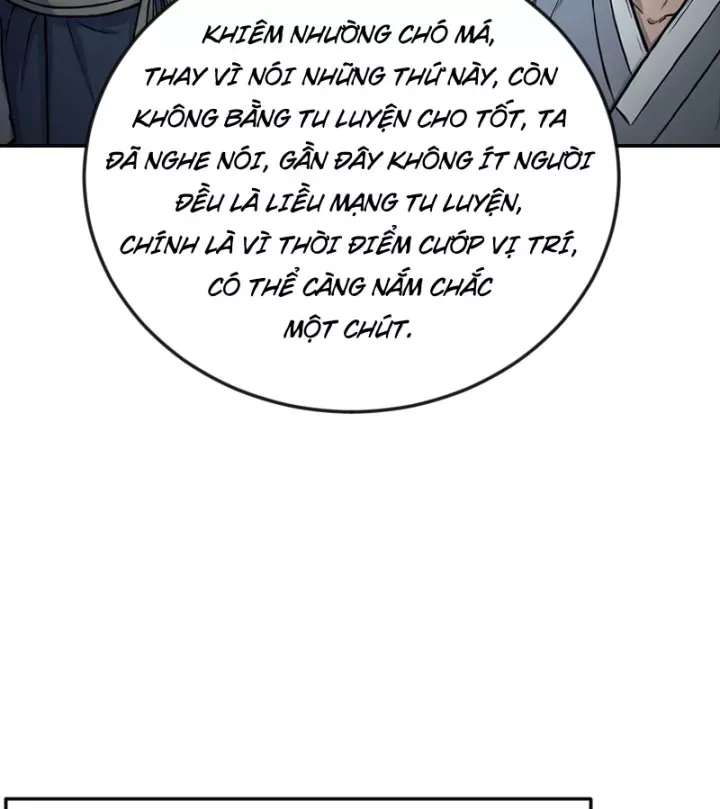 Chapter 47