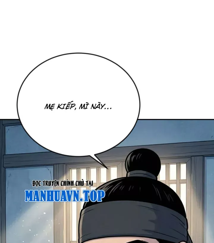 Chapter 47