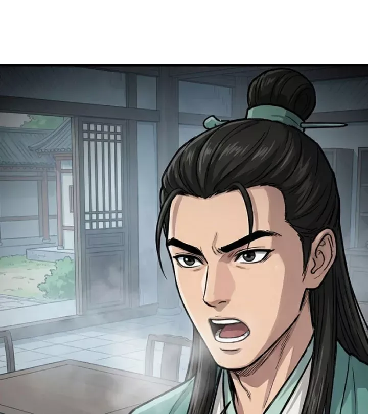 Chapter 47
