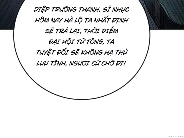 Chapter 48