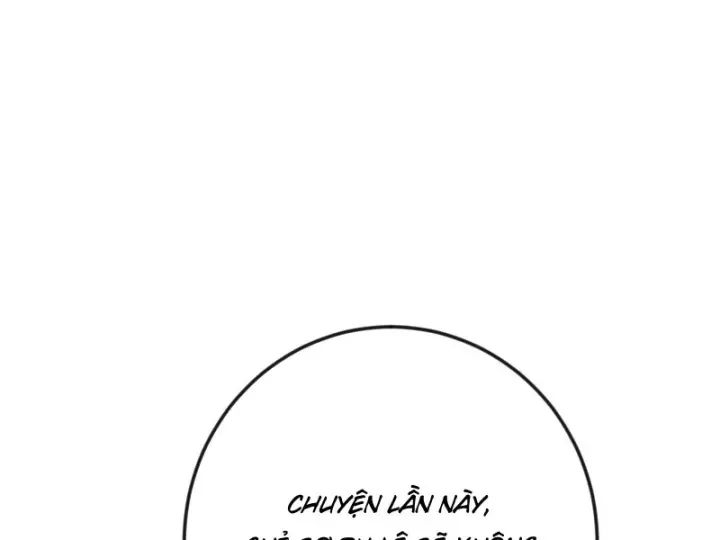 Chapter 48