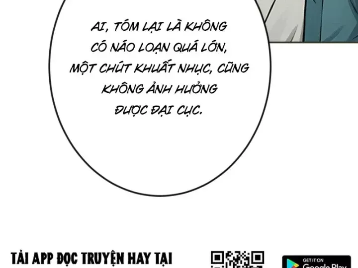 Chapter 48