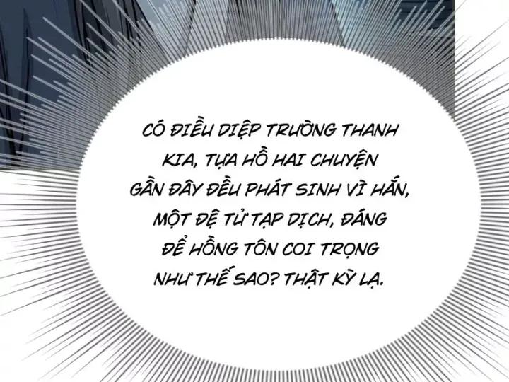Chapter 48