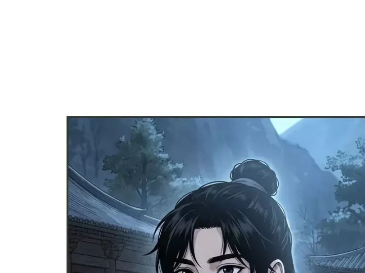 Chapter 48