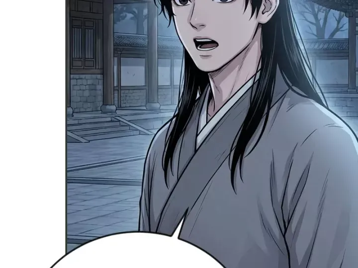 Chapter 48