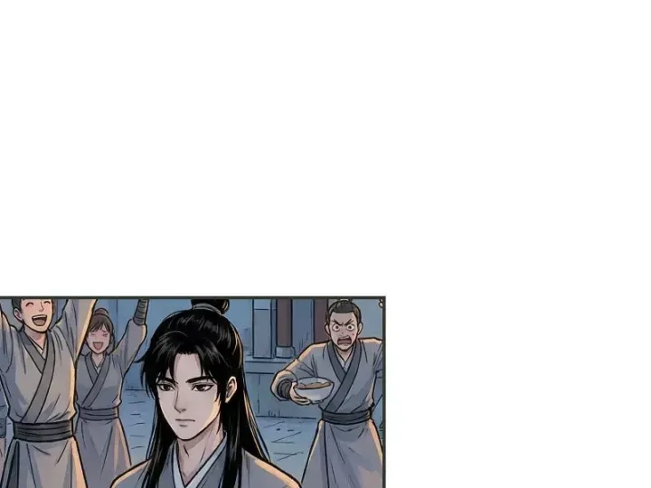Chapter 48