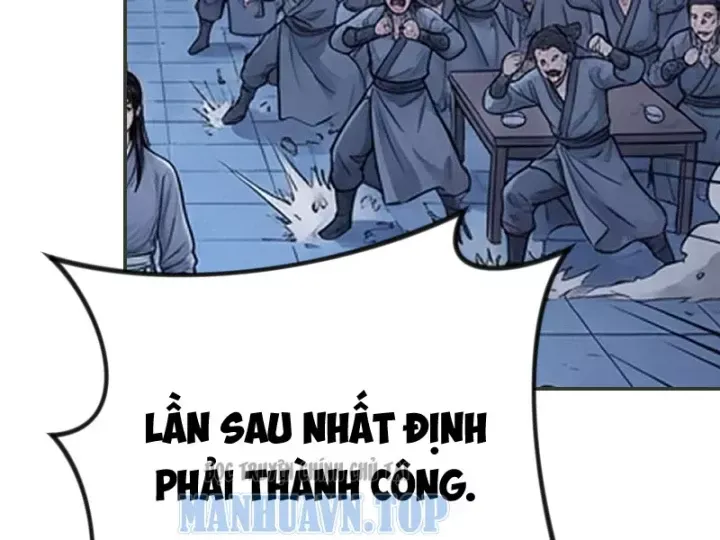 Chapter 48