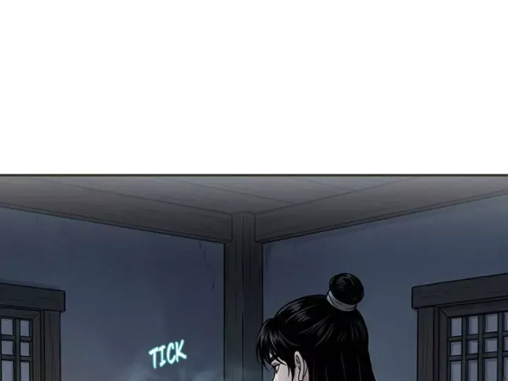 Chapter 48