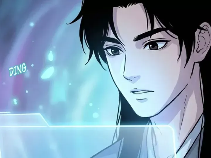 Chapter 48