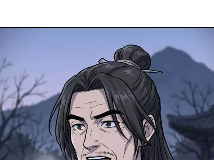 Chapter 49
