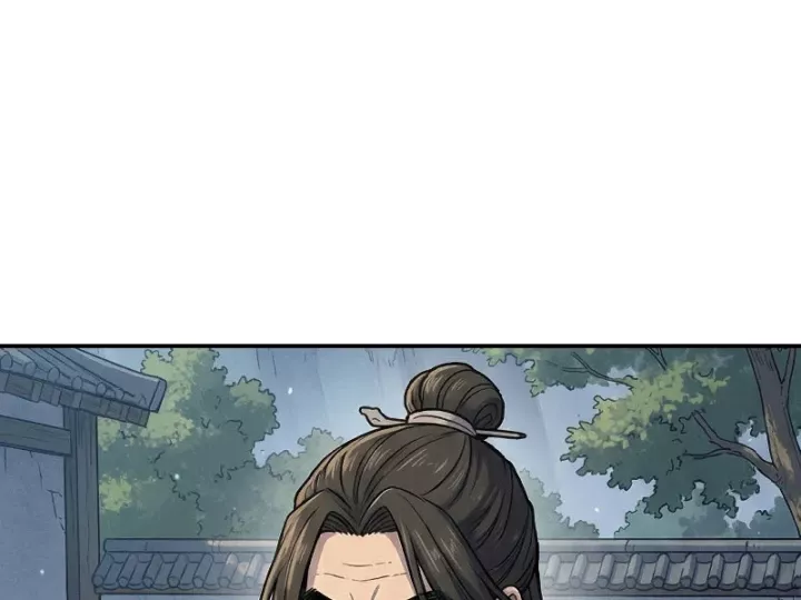 Chapter 49