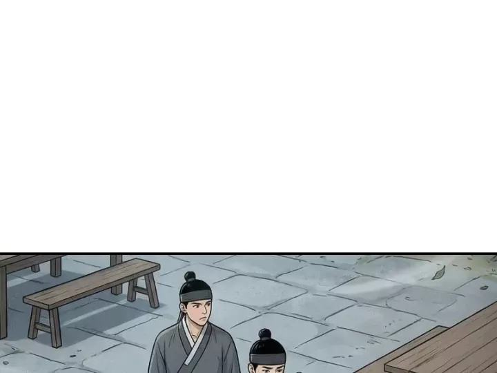 Chapter 49