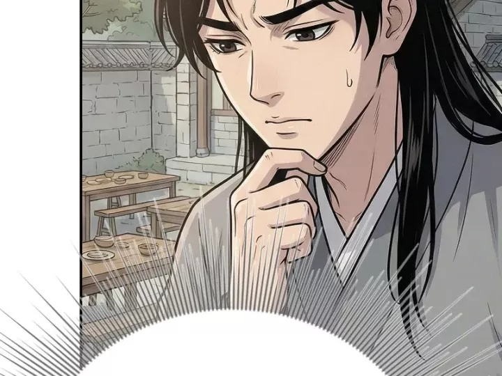 Chapter 49