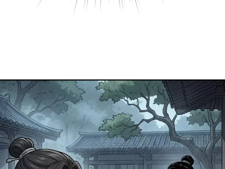 Chapter 49