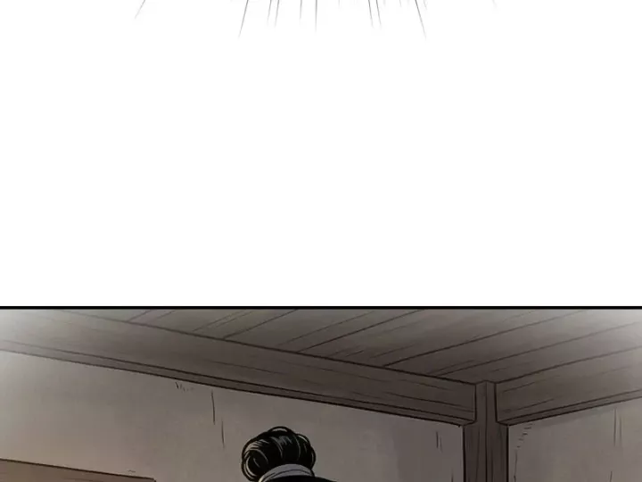 Chapter 49