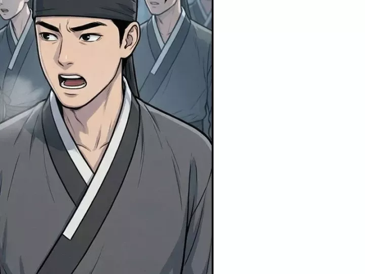 Chapter 49