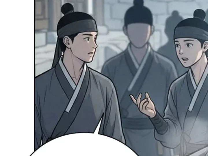 Chapter 49
