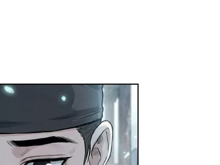 Chapter 49
