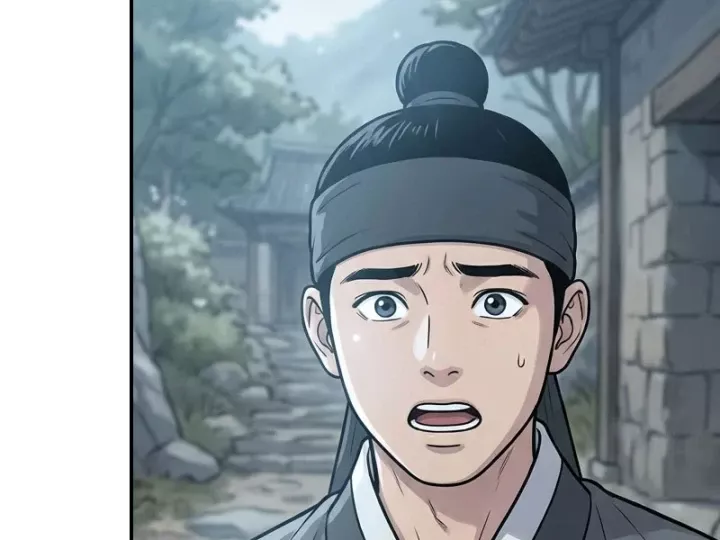 Chapter 49