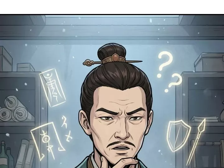 Chapter 49