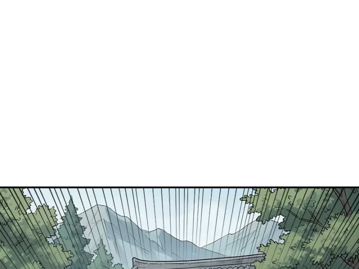 Chapter 49