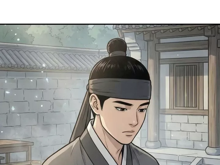 Chapter 49