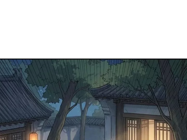 Chapter 50