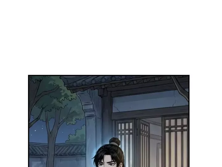 Chapter 50