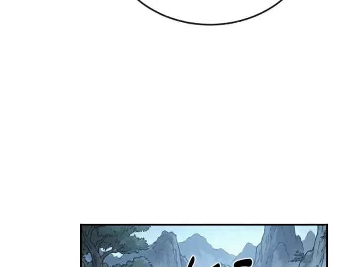 Chapter 50