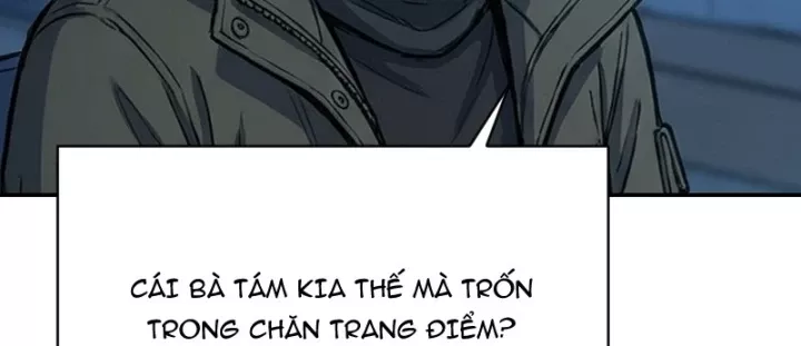 Chapter 51