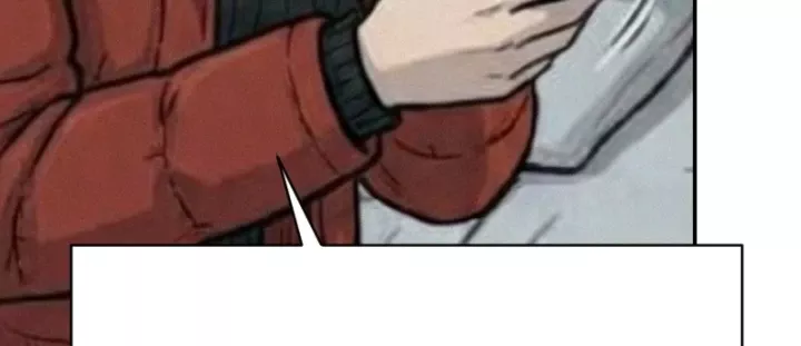 Chapter 51