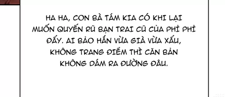 Chapter 51