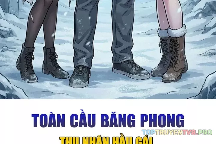 Chapter 51