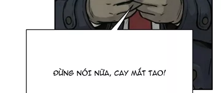 Chapter 51