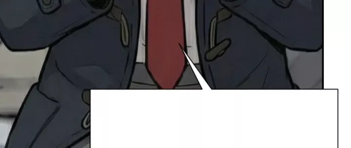 Chapter 51